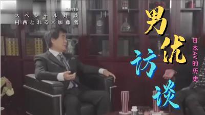 未成年禁入,av免费可以看的网址一区二区,海量高清AV在线看